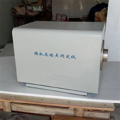 量热仪的检测项目是什么