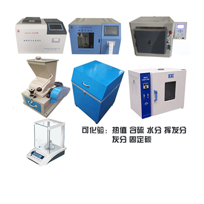 量热仪需要恒温吗