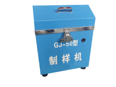 量热仪怎么加水