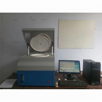 量热仪怎么删除化验记录