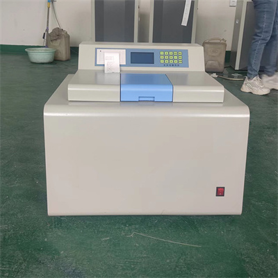 量热仪如何引燃