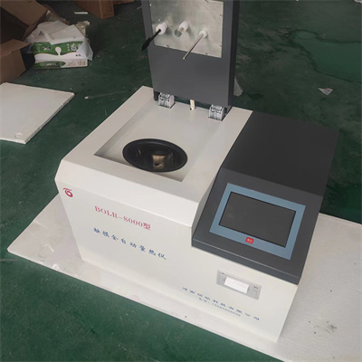量热仪点火失败原因
