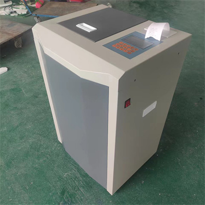 量热仪搅拌怎么换电池