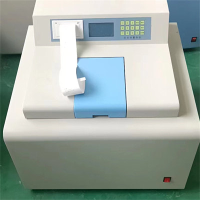 量热仪有多重