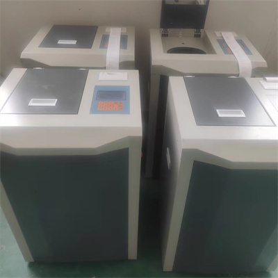 量热仪定硫仪哪家好