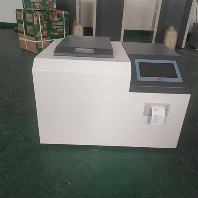 进口砖坯量热仪哪家好