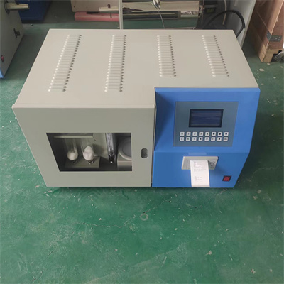 闵行区现代量热仪哪里有