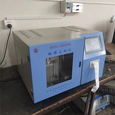 量热仪水箱如何打开