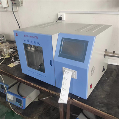 量热仪注意什么