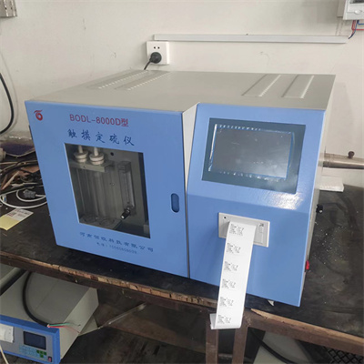 量热仪哪个品种好