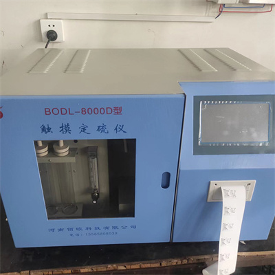 量热仪用什么氧气