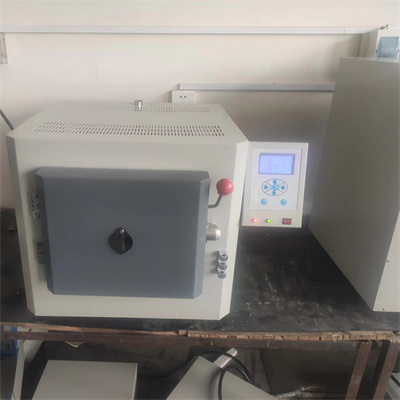 量热仪怎么读
