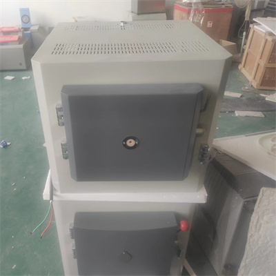 量热仪如何求焓