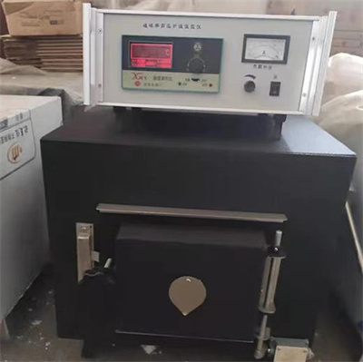 量热仪怎么设置热值