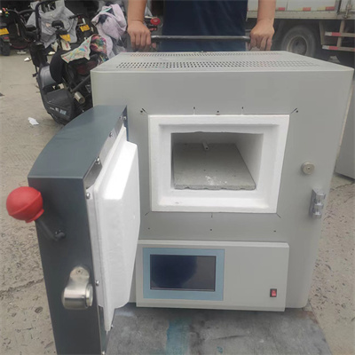 什么是量热仪原理