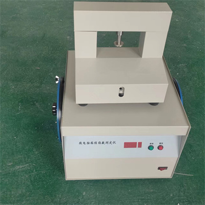 量热仪工厂哪里有
