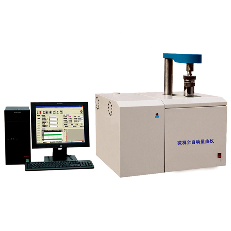高精度制冷恒温量热仪（升降款）