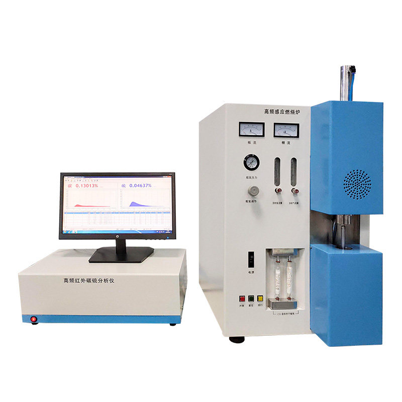 高频红外碳硫分析仪