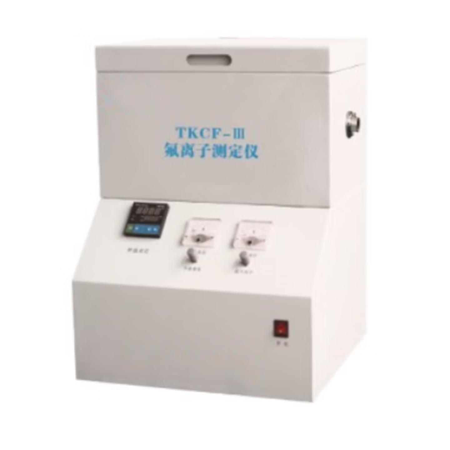 全自动氟氯测定仪