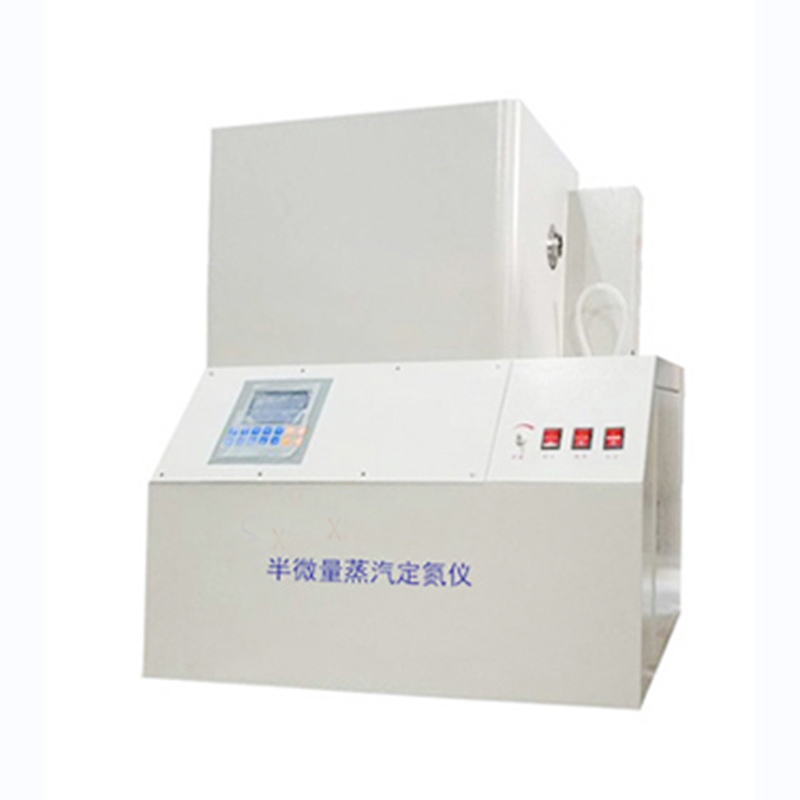 煤炭自动定氮仪