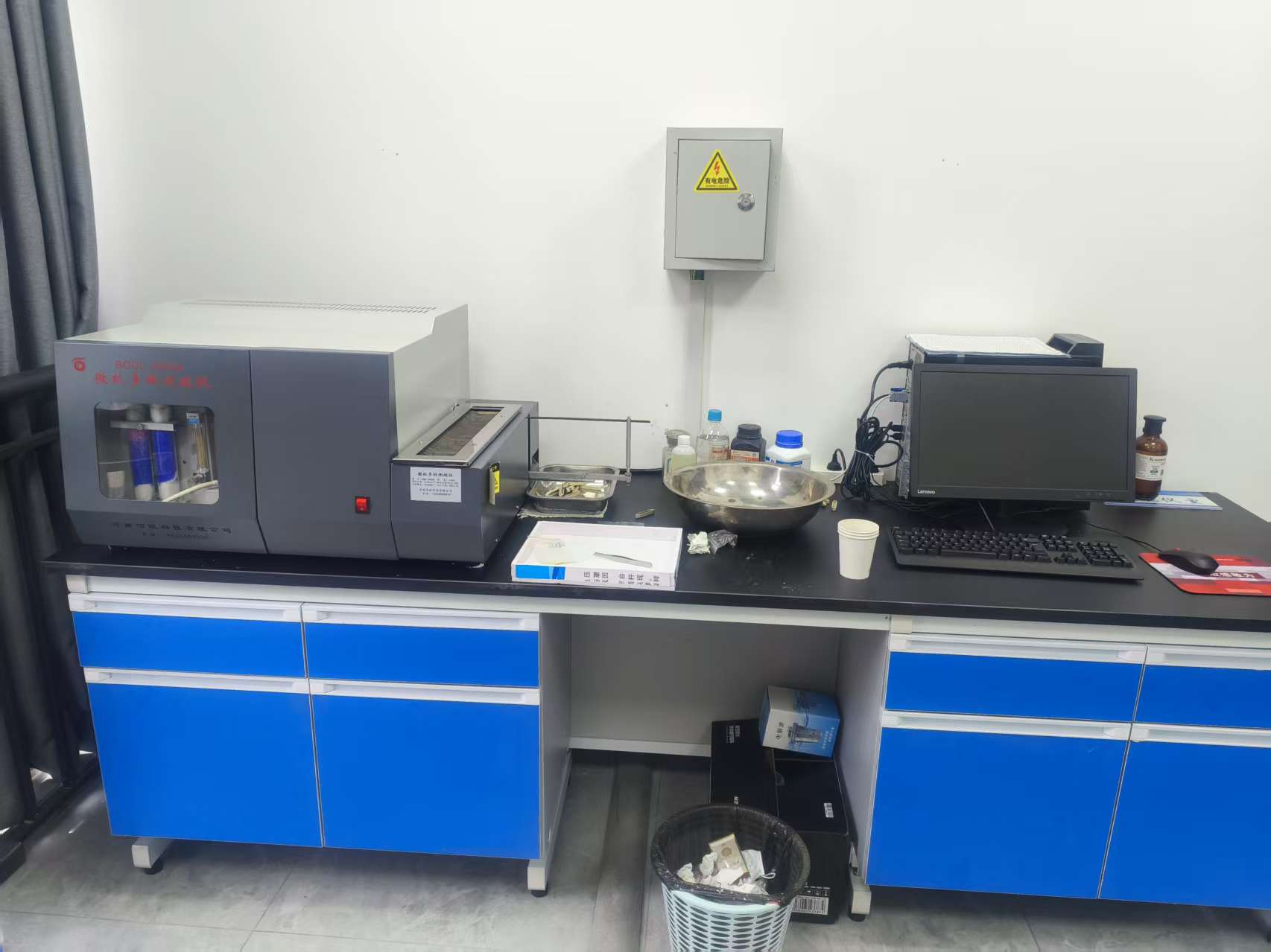 微机自动测硫仪实验步骤